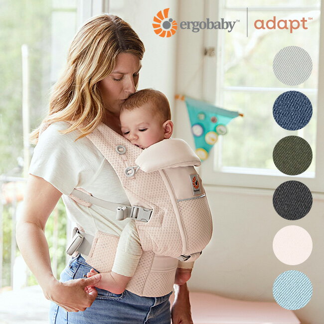 Ergobaby エルゴベビー ADAPT SoftFlex アダプト ソフトフレックス[抱っこ紐 新生児 抱っこひも 通気性 春 夏 サマー 春秋 抱っこ 対面抱き 腰抱き おんぶ 寝かしつけ 散歩 お出かけ おでかけ ママ ベビー 赤ちゃん 0才 0歳]