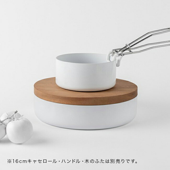 キレイスポットの【特典あり】knIndustrie ABCT キャセロール 24cm IH対応[浅鍋 ハンドル無し 浅い 浅め 鍋 IH ガス 対応 ガス対応 そのまま 食卓 調理器具 おしゃれ 白い鍋 キッチン 台所 白 ホワイト 片手鍋 ハンドル なし] 即納｜アングル3