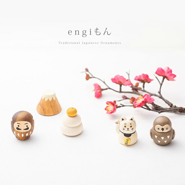 engi 5å[ ﵯʪ  ֤ʪ  ǭ  ٻλ դ  ޤͤǭ ޤͤͤ  ե...