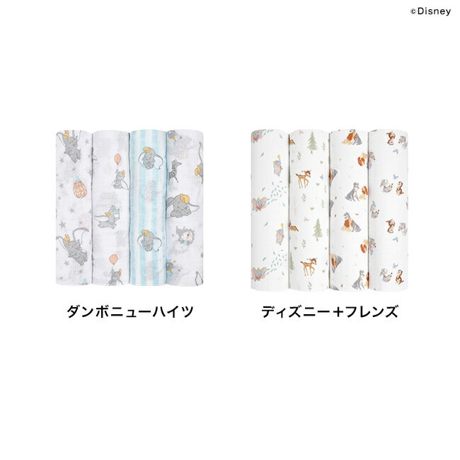 【特典あり】aden＋anais エイデンアンドアネイ スワドル Disney 4枚[おくるみ デ...
