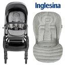 Inglesina イングリッシーナ ベビーコンフォートシート[ベビーカーシート ベビーカークッション ベビーシート シートクッション シートマット ベビーカー クッション マット クッションマット ベビー 赤ちゃん 出産祝い ギフト プレゼント 贈り物]