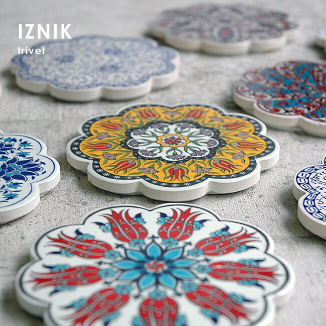 IZNIK イズニック トリベット[鍋敷き おしゃれ なべ敷き 鍋敷 トルコタイル かわいい デザイン 東欧 陶器 トルコ陶器 タイル プレート キッチングッズ 台所 食卓 テーブル 鍋 やかん インテリア 飾り トルコ雑貨 カフェ カフェ風]