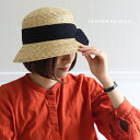 石田製帽 細麦 ストローハット クロッシェ 439[レディース 夏 帽子 麦わら帽子 黒 大きい リボン おしゃれ かわいい 大人可愛い 20代 30代 40代...