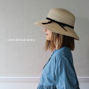 【特典あり】石田製帽 マニラ麻 カサブランカ 27[麦わら帽子 レディース 帽子 おしゃれ ストローハット Mサイズ 麦わら ハット リボン付き 日本製 夏 春...