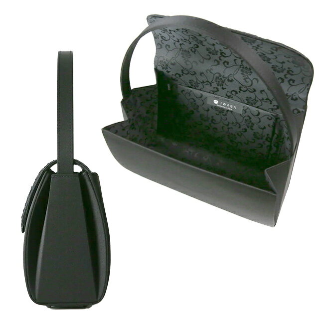 【特典あり】IWASA コード刺繍 インナーマグネット フォーマルバッグ[岩佐 フォーマル レディース バッグ 黒 葬儀 慶弔両用 葬式 結婚式 卒 入学式 ブラックフォーマル 和装 高級 日本製 布製] 1-2W