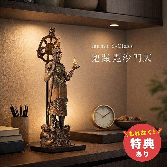 ����ŵ����ۥ����� S-CLASS ����������ŷ[������ ʩ�� ���֥��� ����������ŷΩ�� ����º �ե����奢 ������ ���鱿 �Ɀ �������� ���������ƥ� ��...