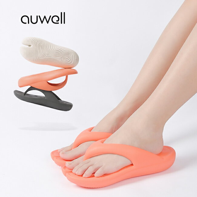 Rakuten - 【特典あり】auwell オーウェル 01 FLIP FLOP[足袋 サンダル レディース メンズ 厚底 軽量 疲れない 歩きやすい タビサンダル EVA 足袋サンダル 足袋ソックス かわいい EVAサンダル 軽い 衝撃吸収 疲れにくい クッション ビーチサンダル]