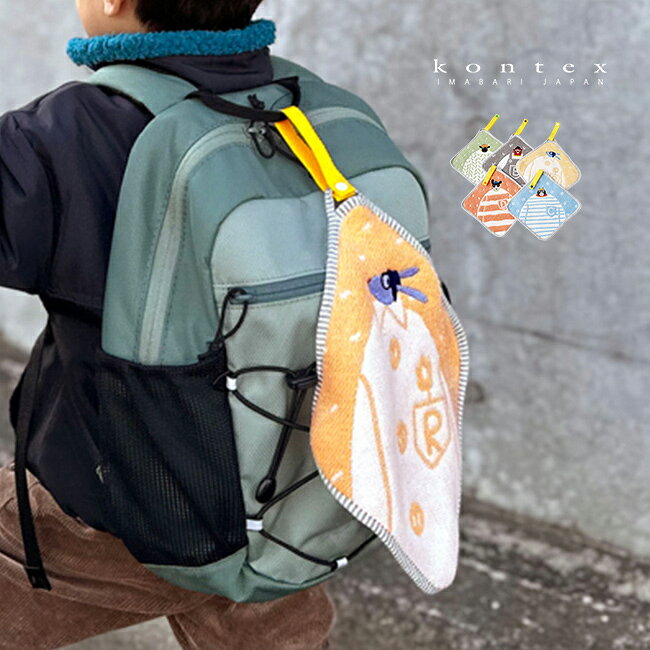 おさんぽハンカチの解説 ■バッグの中で迷子にならない、お出かけ用ミニハンカチ 荷物の多いお出かけ時、バッグの奥でハンカチが行方不明になることはありませんか。 おさんぽハンカチは、そんな育児中の困りごとを解決するストラップ付きハンカチです。 ベビーカーやバッグの持ち手にサッと引っ掛けられるため、使いたいときに探す手間なくすぐ使えます。 ■成長に合わせて使える2WAY仕様とネームラベル ストラップを外せば、通常のハンカチとして長く使える2WAY仕様です。 19cm×19cmのコンパクトサイズで、お子さまの小さなポケットにもすっぽり収まります。 裏面にはお名前を書けるネームラベル付きで、保育園や幼稚園への通園用にも便利です。 ■デリケートな肌にも安心な今治品質のやさしさ 厳しい審査をクリアした安心の今治タオル認定商品です。 上質な綿100パーセントを使用し、ニットのようなふっくらと柔らかい風合いに仕上げました。 優れた吸水性で、デリケートな赤ちゃんのよだれや汗をやさしく吸い取ります。 ■選ぶ楽しさと、お祝いに喜ばれるパッケージ 洋服は立体的な織り模様、動物の顔は丁寧な刺繍で表現したこだわりデザインです。 5種類のアニマルモチーフがあり、お子さまと一緒にお気に入りを選ぶ楽しさもあります。 可愛いパッケージ入りでお届けするため、出産祝いや入園祝いなどのプチギフトにも適しています。 おさんぽハンカチの詳細 商品名： おさんぽハンカチ 説明： ハンカチ タオルハンカチ ミニタオル 子供ハンカチ キッズ ベビー タグ 今治ハンカチ 子供用 キッズ用 ネームタグ ストラップ ベルト ループ付きタオル お名前タグ 動物 アニマル 今治 ハンドタオル よだれ拭き 用途・場所： お出かけ 外出用 携帯用 散歩 公園 保育園 幼稚園 通園 登園 手洗い 汗拭き 汗とり よだれ拭き 手拭きタオル よだれふき 持ち運び 引っ掛け すぐ使える 迷子防止 便利グッズ 育児用品 衛生用品 洗い替え ベビーカー 抱っこ紐 バッグ カテゴリー： ハンカチ タオルハンカチ ミニタオル 子供ハンカチ 今治ハンカチ ループ付きタオル ハンドタオル ループ付き ループタオル ポケットタオル 今治タオル コンテックス ブランド ハングチーフ 日用品 雑貨 子ども用タオル 色： ブルー イエロー グリーン ブラウン オレンジ 柄： 動物 アニマル アニマル柄 猫 うさぎ ひつじ くま 犬 形状： 北欧 デザイン かわいい おしゃれ オシャレ 可愛い 高級 高品質 刺繍 サイズ： コンパクト 薄手 軽量 ポケットサイズ 19cm 種類： 2WAY 取り外し可能 タグ ネームタグ ストラップ ベルト お名前タグ 対象： キッズ ベビー 子供用 キッズ用 子供 子ども 赤ちゃん 乳児 幼児 園児 男の子 女の子 レディース メンズ 子ども用 新生児 孫 ギフト用途： ギフト プレゼント 贈り物 お祝い プチギフト 入園 進級祝い 入園祝い 出産祝い 実用的 入園準備 別表記： 日本製 国産サイズ（約） 19×19cm 素材 ［本体］綿100％［ストラップ］ポリエステル100％ 生産国 日本 注意 ※ディスプレイの環境上、実際のカラーが再現できない場合がございます。※パッケージは予告なく変更する場合がございます。