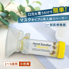 https://thumbnail.image.rakuten.co.jp/@0_mall/kireispot/cabinet/e/e753.jpg