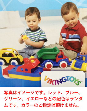 バイキングトイズ マキシ＆チュビーズミックスセット 30個入 41580[1歳から 遊べる 男の子 人気 車 乗り物 おもちゃ] 即納