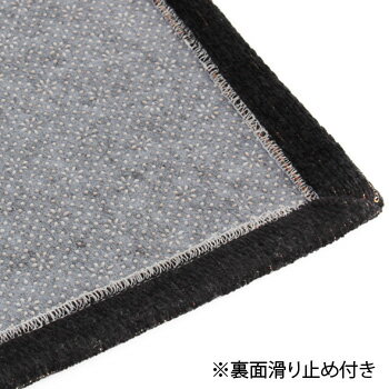 BUS STATION RUG バスステーション ラグ 140×200cm 001123[滑り止め付きのラグ・カーペット(カーペット/ラグ/マット/ラグマット) インテリアにおしゃれなアクセントラグ(デザインラグ)] 送料無料【ポイント10倍】