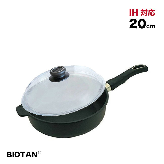 ڥӥ塼ŵBIOTAN Х ե饤ѥ20cm(IHб)17220Aܥɡ෿饹ե ѥå 20cm 20-0[ʪͳοƥ󥰤ǤӤĤˤդ()դIHե饤ѥ]