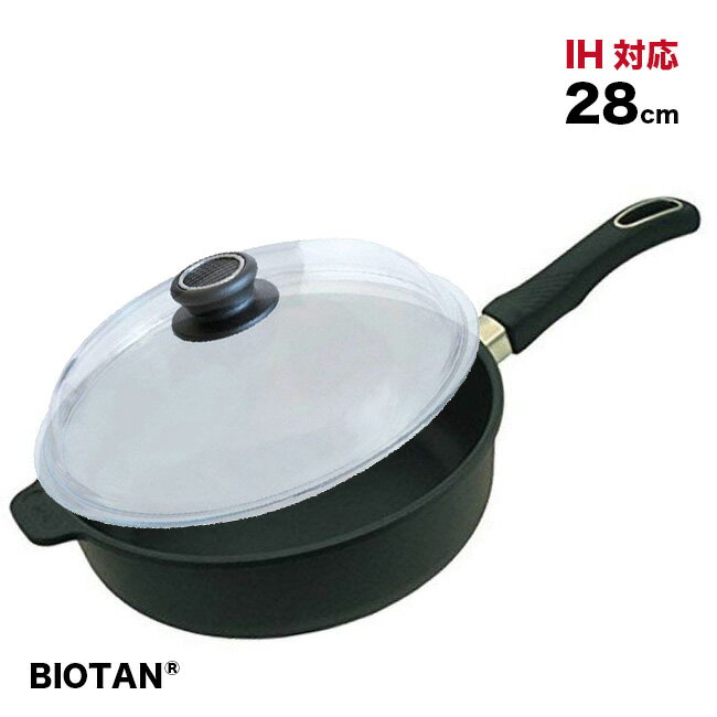 S10BIOTAN Х ե饤ѥ28cm(IHб)17228Aܥɡ෿饹ե ѥå 28cm 28-0[ʪͳοƥ󥰤ǤӤĤˤդ()դIHե饤ѥ] ¨Ǽ