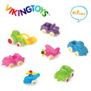 【レビュー特典あり】VIKINGTOYS バイキングトイズ ミニチュビーズ ベビー 7個入 156020[キッズ・男の子に人気の乗り物のおもちゃ クリスマスプレゼントやお誕生日のギフトにおすすめ 1歳からの玩具]