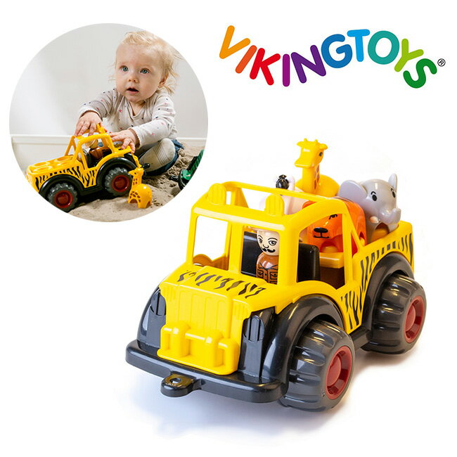 VIKINGTOYS バイキングトイズ マイティ サファリジープ 156191 即納