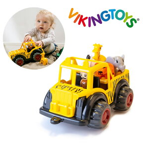 【レビュー特典あり】VIKINGTOYS バイキングトイズ マイティ サファリジープ 156191[バイキングトイズ 乗り物 おもちゃ 北欧 デザイン ブランド 玩具 男の子 男 クリスマス 誕生日 プレゼント ギフト 1才 2才 3才 1歳 2歳 3歳 車 はたらく車] 即納