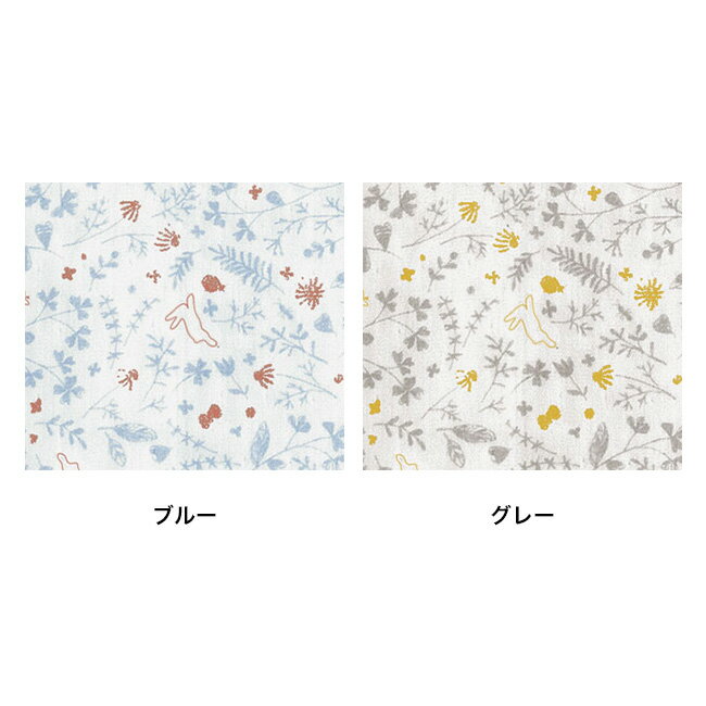 【特典あり】Hug me おくるみ3重ガーゼケ...の紹介画像2