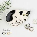 【レビュー特典あり】HannahTurner トリンケット トレイ ドッグ[小物入れ トレイ 小物置き トレー オシャレ かわいい おしゃれ 鍵置き 鍵置き場 ...