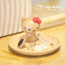 ハローキティ アクセサリースタンド レッド[キティちゃん アクセサリートレイ 木製 アクセサリートレー ピアス 指輪 リング アクセサリー トレー 置き場 置き...