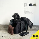 【特典あり】PUFF pet carry tote M P24001[犬 超小型犬 キャリーバッグ ペットキャリーバッグ おしゃれ 車 自転車カゴ ペット キャ...
