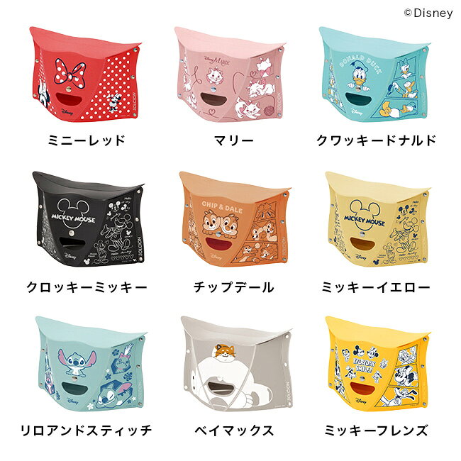 【特典あり】パタット PATATTO 180 Disney ディズニー[折りたたみ椅子 スツール 椅子 折りたたみ アウトドア チェア おしゃれ コンパクト 耐荷重100kg 軽量 軽い パタット椅子 日本製 折り畳み 携帯椅子 折りたたみイス スリム 薄型 省スペース 超軽量] kireispot-10077015 キレイスポット サンプル画像2