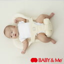 쥤ݥåȤ㤨BABYMe ONE-S ѥå[ѥѥå äɳ äҤ äҤ äɳѥ꡼  ֤ ä ä ֤ л  ٥ӡ ѥ ޥ 0 ¤֤ äɳ]פβǤʤ5,500ߤˤʤޤ