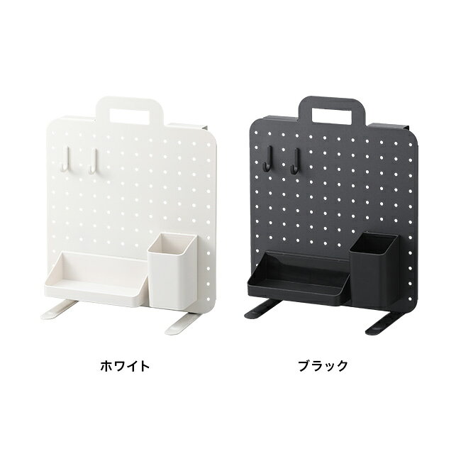 【特典あり】ペグボード 30×30cm[卓上 引っ掛け 収納 自立式 壁掛け パンチングボード パーツ パンチングボード用フック トレイ デスク オフィス 玄関 キッチン ドレッサー 小物 整理 便利グッズ デスク周り 文具] kireispot-10072873 キレイスポット サンプル画像2