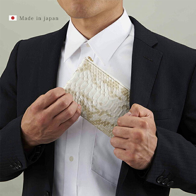 弁財天 白蛇財布[長財布 財布 L字ファスナー 金運 風水 サイフ レディース メンズ 男女兼用 ヘビ 革 蛇革 牛革 レザー 仕切り 札入れ 小銭入れ パイソ...
