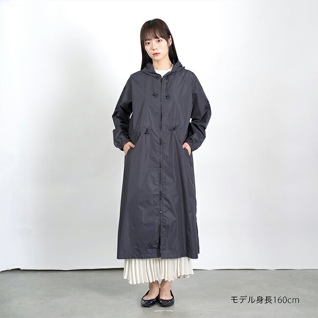 【特典あり】ピーチドロップ ジップ ロング レインコート[レディース ロングレインコート 撥水 ロング 通勤 おしゃれ オシャレ 夏 超撥水 大人 かわいい 軽量 携帯用 ケース 持ち運び ロング丈 アウトドア]