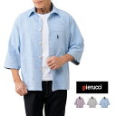 Pierucci ピエルッチ 麻混 7分袖シャツ ジャケット[メンズ 半袖 シャツ 七分袖 通勤 普段着 おしゃれ 40代 50代 60代 70代 父 誕生日 ...