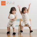 Vita 木製 キッズチェア[子ども ローチェア 低い 椅子 子供椅子 ロー チェア ロータイプ イス 食事 お絵描き 勉強 学習 リビング 座りやすい 子供用...