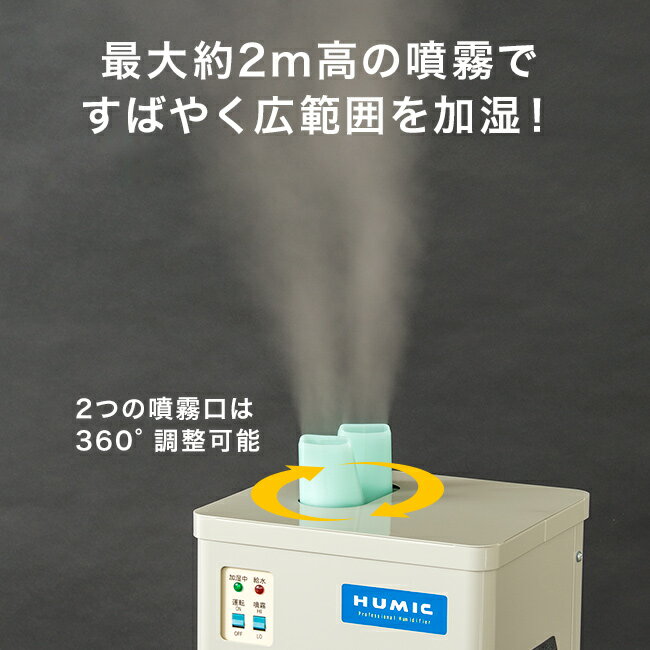 �ҥ塼�ߥå� USM1002[Ķ���Ȳü��� ������ �ü��� �緿 ���� ��ӥ� ���ե��� 22�� �ü� ���� �к� ���� �ߥ��� 20���ʾ� �Ų� ���� �ع� �ؽ��� ���� ���� 9L] �᡼����ľ��