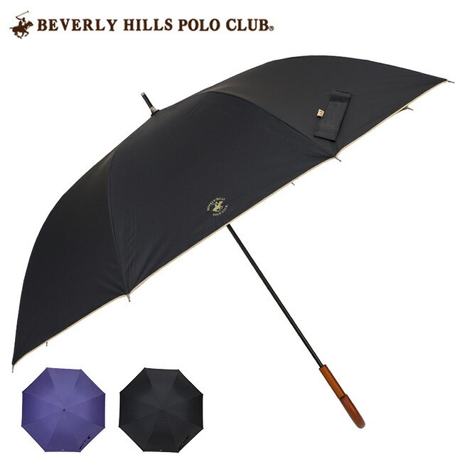 【レビュー特典あり】BEVERLY HILLS POLO CLUB 晴雨兼用 長傘 ジャンプ式 70cm 無地 20BHPC-70J[メンズ 長 傘 ジャンプ おしゃれ ブランド 雨傘 ジャンプ傘 男性 男性用 ネイビー ブラック 紺 黒] 1