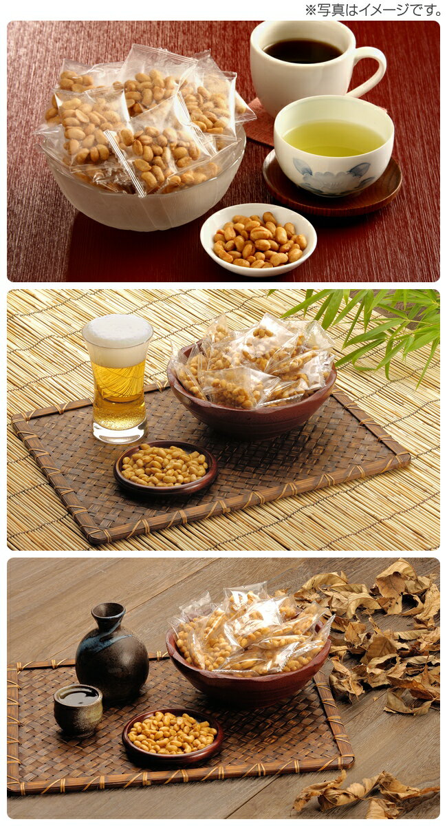 【特典あり】ポリポリ納豆 5.5g×50包入り...の紹介画像3