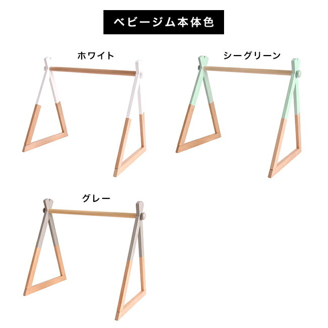 ����ŵ�����HoppL Move �٥ӡ����ॻ�åȡ��ޥ������å��ѡ���[�ۥåץ� �֤���� �٥ӡ� ������� ��ê �֥å���å� �ޥ������å� ������� �İ��� �ȶ� �Ҷ����� ��ӥ� ������ 0�� �ˤ��ˤ� �ե������ȥȥ� �Ҷ� ���ɤ�]