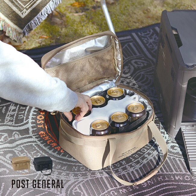 POST GENERAL ポストジェネラル フィールド クーラーバッグ[保冷バッグ おしゃれ アウトドア キャンプ ピクニック 屋外 飲み物 小型 クーラーボックス ソフト 折りたたみ ソフトクーラー バッグ] 1-2W