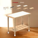 HOPPL bebed desk べベッド デスク ナチュラル BB-DESK-NA[ホップル キッズデスク 子供 デスク 子ども 子供用デスク キッズテーブル...