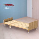 HOPPL bebed Kids ホップル べベッド キッズベッド&デスク ナチュラル[ホップル ベッド 子供 机 セット コンパクト 子供用ベッド 子ども用ベ...