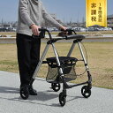 歩行車[シルバーカート 折りたたみ コンパクト 安定 アルミ製 軽量 シニア 高齢者 手押し車 座れる 休憩 椅子 おばあちゃん 敬老の日 介護 高さ調節 座る...