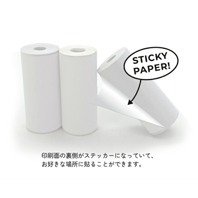 HOPPSTAR �ۥåץ����� Artist �����ƥ����� ��Ǯ�楹�ƥå��� 3������[�����ƥ��������� ��Ǯ�� ������ �����ޥ륹�ƥå��� ��ե��� �ץ��ȥڡ��ѡ���ե��� ���å������ �ץ��ȥ���� ������]