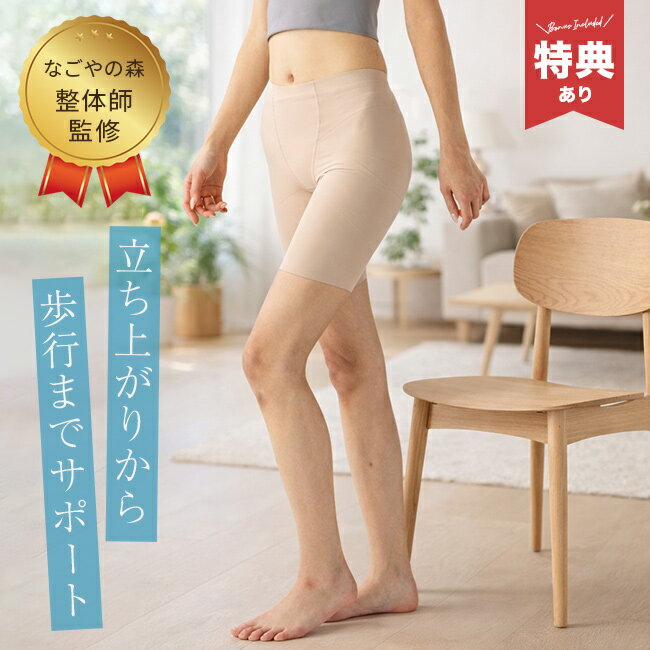 ����ŵ�������ԥ��ݡ��� Ω����������[�����ɥ륷�硼�� ��ǥ����� �����ɥ� �ҥåץ��å� ���� �尵 ���� ��ʢ ���� ���� ����� ��� ���ݡ��� ���ѥ�...