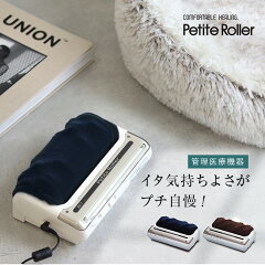 https://thumbnail.image.rakuten.co.jp/@0_mall/kireispot/cabinet/hu2/hu149.jpg