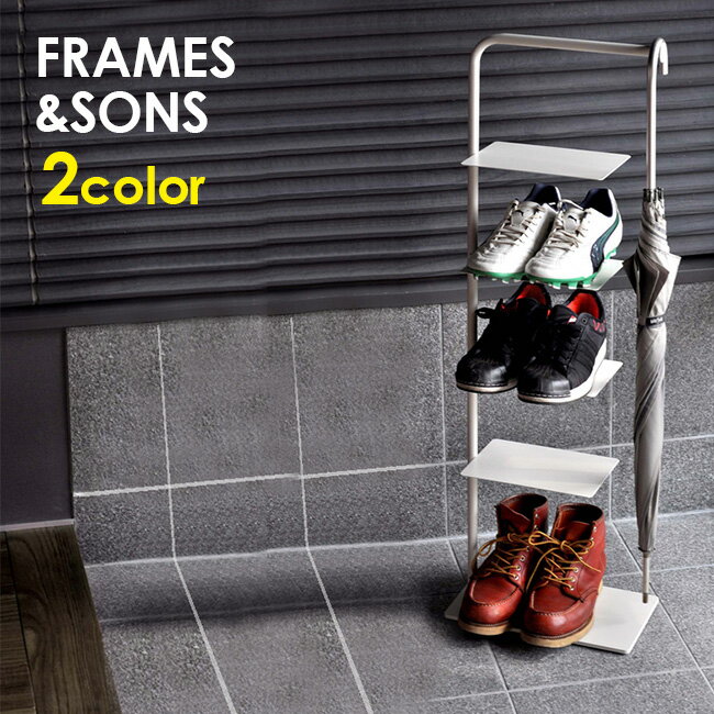 【レビュー特典あり】FRAMES＆SONS ス