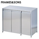 FRAMES&SONS 2way ステンレス ダストボックス 14L シンク下3分別 DS52-1[ゴミ箱 ステンレス製 分別 おしゃれ シンプル 隠す 収納 ...
