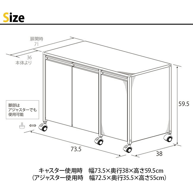 【特典あり】FRAMES&SONS 2way ステンレス ダストボックス 14L シンク下3分別 DS52-1[ゴミ箱 ステンレス製 分別 おしゃれ シンプル 隠す 収納 キッチン カウンター下 キャスター アジャスター 日本製 ペール付き] メーカー直送 [2]