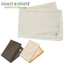 insect shield インセクトシールド 虫よけメッシュクロス 大 135×85cm[夏のベビー・ベビーカーの虫除けにおすすめなひざかけ 屋外での車中泊や赤ちゃんのお昼寝の虫よけにも人気] 1-2W