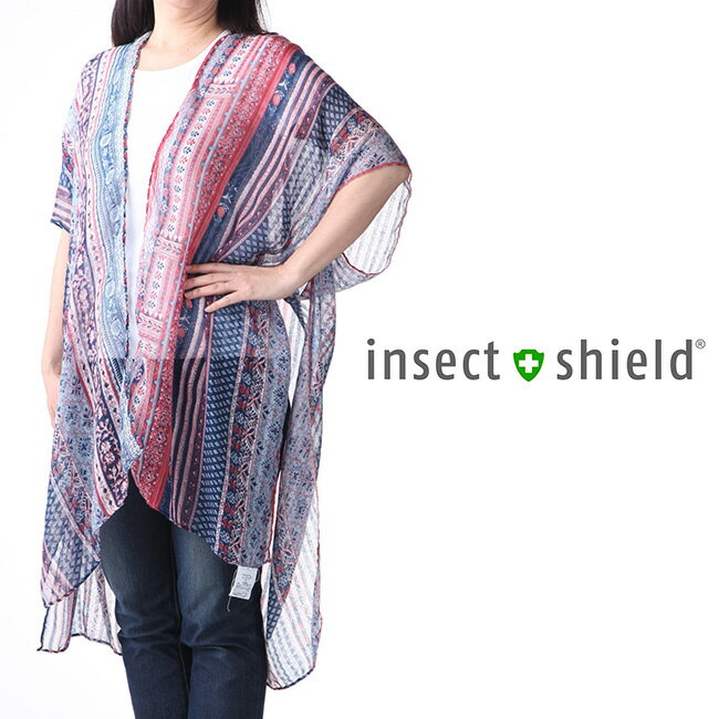 insect shield インセクトシールド 虫よけキモノストール マルチカラー[キャンプやバーベキューなどのアウトドアにおすすめ 蚊の対策になるおしゃれなストール 着るだけで夏の屋外の蚊対策]