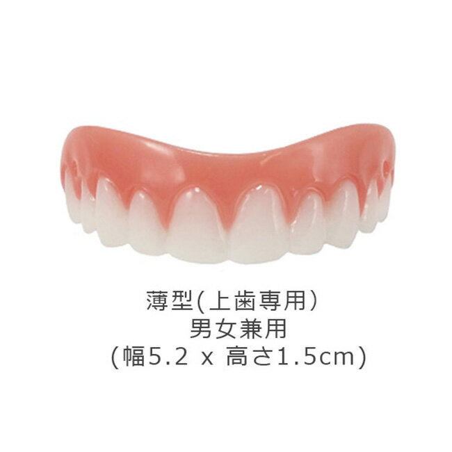 ����ŵ�������ʪ�������� ���󥹥���ȥ��ޥ��� ����ե����� ����[���� ������� �դ� �� ���� ������ ���� �̿����� ��ǰ���� ���� ���� �� �� ��� ���¤� ���� ��󥿥å� ��ñ æ�� �����û� ���� �����ʤ� �۵�] ¨Ǽ