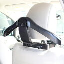 CARMATE 自動車専用ハンガー(上着用ハンガー)肩幅はメンズサイズ ビジネスマンのジャケットや革ジャンも