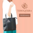 【レビュー特典あり】桂由美 ブラックフォーマルバッグ YKRE002 YUMI KATSURA[葬式などの冠婚葬祭におすすめ 女性の黒のフォーマルバッグ(弔事/...
